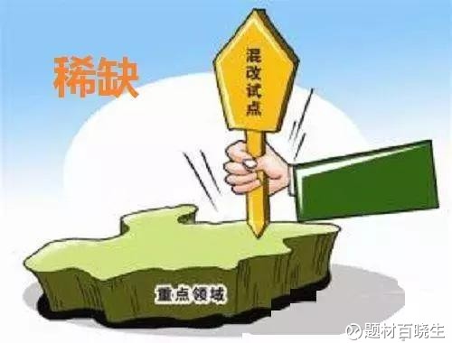 2025新奥原料免费大全;警惕虚假宣传-全面贯彻解释落实