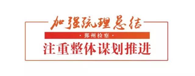 2025年白小姐四肖四码;警惕虚假宣传-系统管理执行