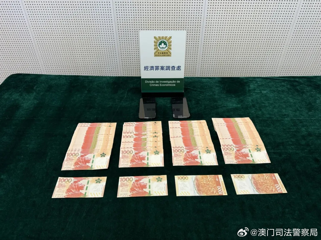 2025今晚澳门开什么码;警惕虚假宣传-全面贯彻解释落实
