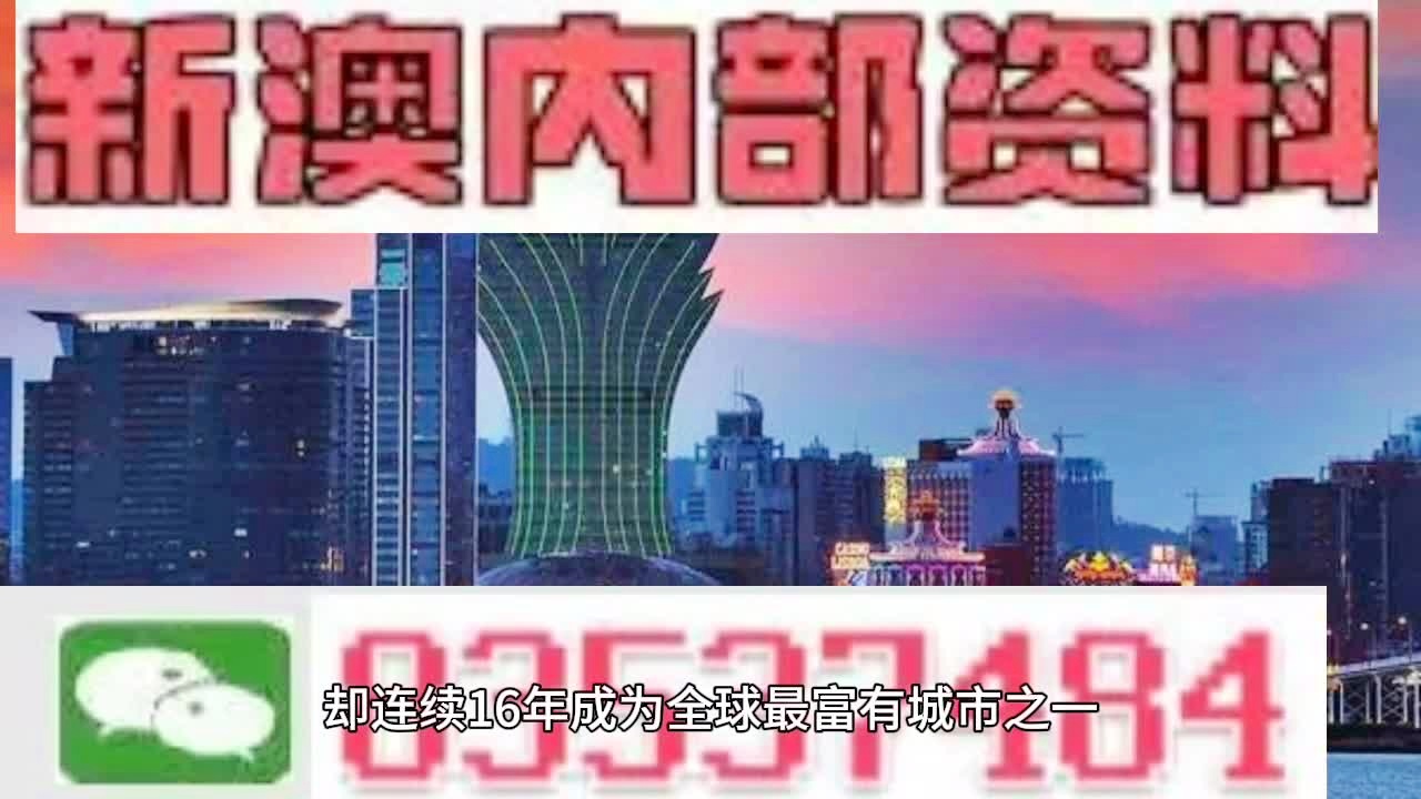 2025年新澳门和香港正版免费,实用释义与解答落实