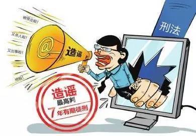 2025今晚澳门开特马开什么;警惕虚假宣传-内容介绍执行
