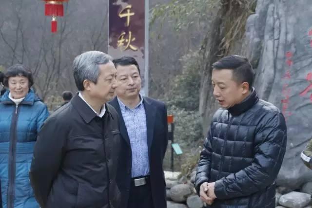 成都龙泉西河最新归划